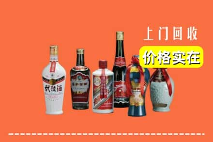 南京江宁区回收老酒