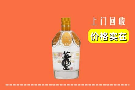 南京江宁区回收董酒