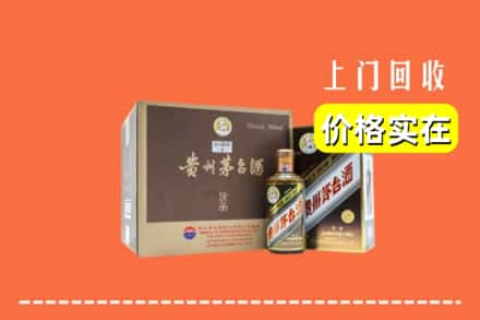 南京江宁区回收彩釉茅台酒